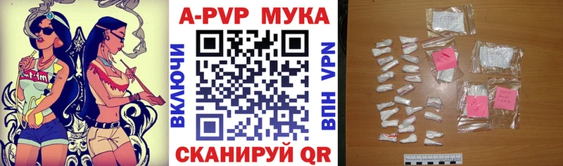 Купить наркотики Вязники ГАШИШ  Марихуана  COCAIN  ЭКСТАЗИ  МЕФ  АМФЕТАМИН 