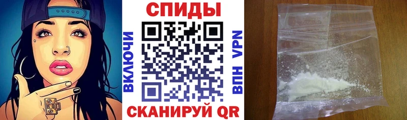 Amphetamine Premium  Вязники 