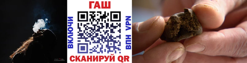 MEGA зеркало  продажа наркотиков  Вязники  ГАШИШ ice o lator 