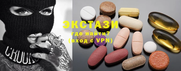 героин Баксан