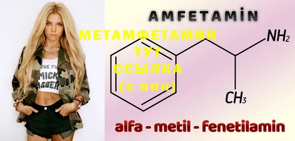 героин Баксан