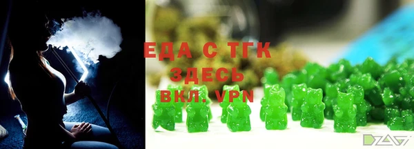 героин Баксан