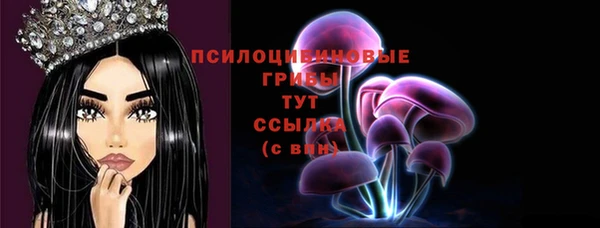 героин Баксан