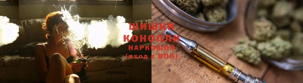 трава Балабаново