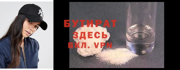 героин Баксан