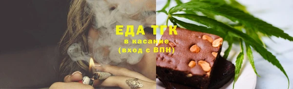 героин Баксан