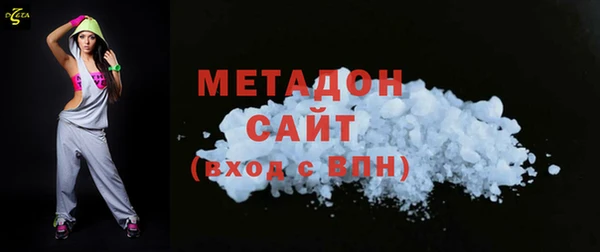 трава Балабаново