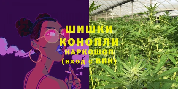 трава Балабаново