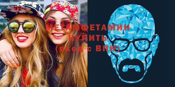 героин Баксан