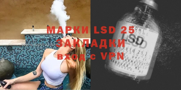 героин Баксан