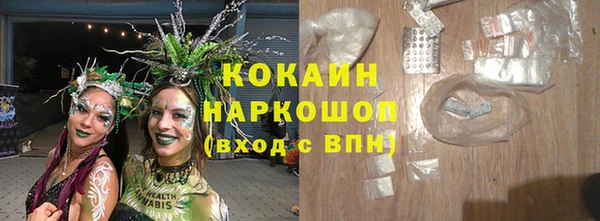 героин Баксан