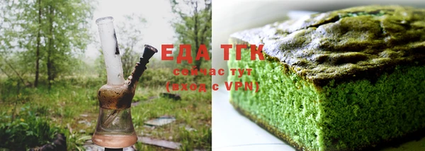 героин Баксан