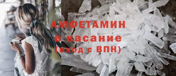 героин Баксан