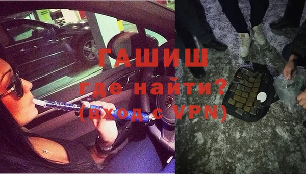 героин Баксан
