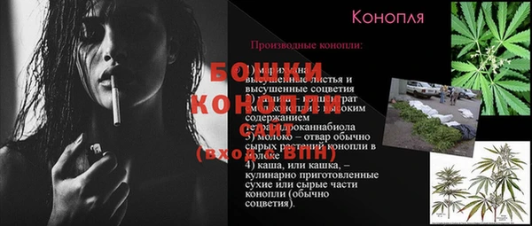 героин Баксан
