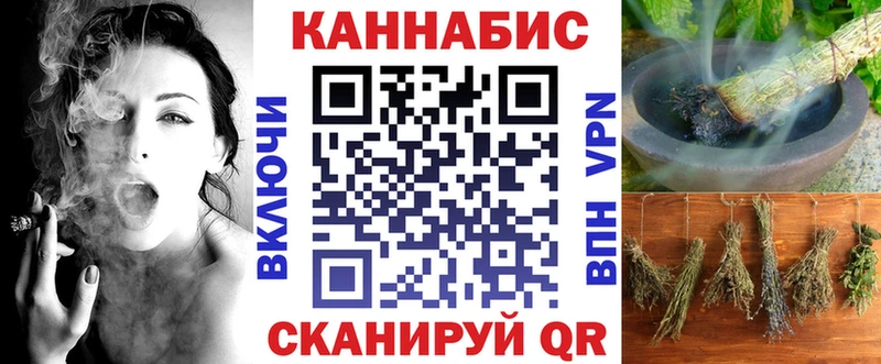 Бошки Шишки MAZAR  Вязники 